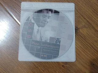 ขายซีดีเพลง แผ่นเปล่า อัลบั้มชุด บีเอสโอ บรรเลงสุนทราภรณ์