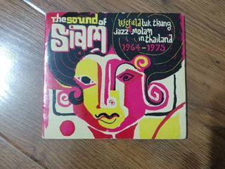 ขายเฉพาะปก และ Booklet อัลบั้มชุด THE SOUND OF SIAM