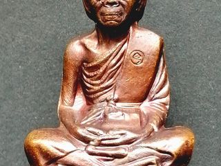 รูปเหมือนปั๊ม หลวงพ่อคูณ วัดบ้านไร่