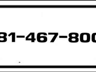 ซิมเติมเงิน AIS เบอร์สวย เบอร์มงคล