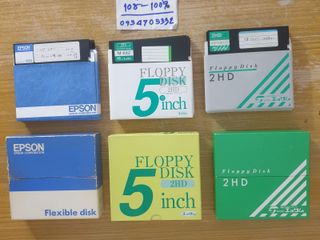 Floppy Disc 5 นิ้ว จากญี่ปุ่น 3 แบบ