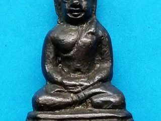 พระกริ่งเชียงแสน หลวงพ่อเงิน วัดดอนยายหอม ปี2500