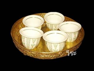 243 ชุดกี๋ชาโบราณ, ชุดกี๋ชาทองเหลือง