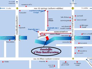 ขายที่ดินติดแม่น้ำบางปะกง 9 ไร่เศษ (ถมแล้วบางส่วน) ต.ท่าพลับ