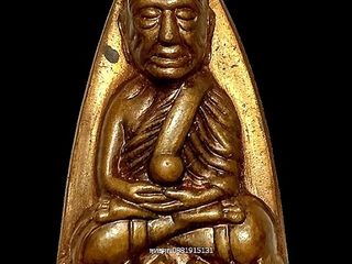 หลวงพ่อทวดหลังเตารีด ฉลองเมืองยะลา 212ปี