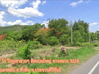 ขายที่ถมแล้ว 7 ไร่ วิวภูเขาสวยๆ ติดถนนใหญ่ ทางหลวง 3218