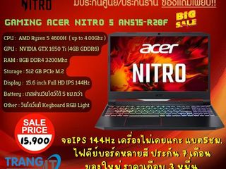 ขาย Gaming Acer Nitro 5 จอ 15.6 144Hz ซีพียู Ryzen 5 การ์ดจ