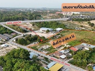 ขายที่ดินมาบตาพุต ผังสีส้ม อ.เมืองระยอง จ.ระยอง