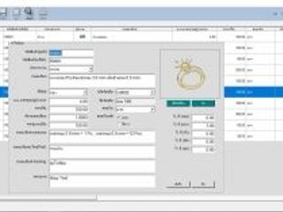 จำหน่ายโปรแกรมสำเร็จรูป ขายโปรแกรมควบคุมการผลิตจิวเวลรี่