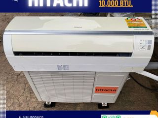 แอร์มือสอง HITACHI ขนาด 10,000 บีทียู สภาพดี ใช้งานปกติ