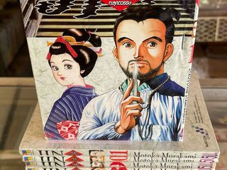 หนังสือการ์ตูน JIN หมอทะลุศตวรรษ 1-12 (เล่มปัจจุบัน ออกมาเท่