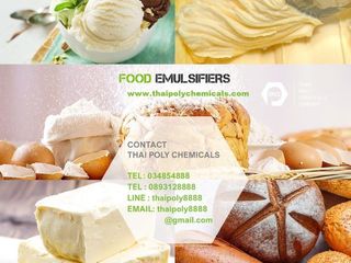 Wheat Starch, วีทสตาร์ช, แป้งวีทสตาร์ช, แป้งวีทนอก, แป้งสาลี