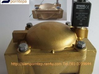 P-VE7321BGN00-24DC Parker Solenoid valve 2/2 size 2 ทองเหลือ