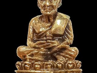 รูปหล่อหลวงพ่อทวด รุ่นเพชรพนมวัง ถ้ำเพชรพนมวัง จ.สุราษฎร์ธาน