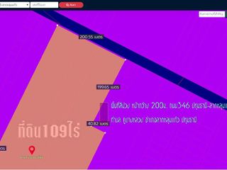ขายที่ดิน109ไร่ พื้นที่สีม่วงเข้ม หน้ากว้าง 200ม. ถนน346