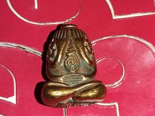 ปืดตายันต์ยุ่ง หลวงพ่อมี วัดม่วงคัน