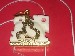 สิงห์แกะ หลวงพ่อยวง วัดหน้าต่างใน