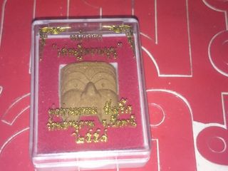 หน้ากากพรานบุญ หลวงพ่อพรหม วัดพาลานุภาพ