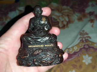 พระบูชา หน้าตัก2นิ้ว หลวงพ่อทองสุข วัดหนองฆ้อ