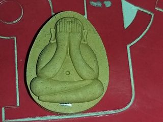 ปิดตาหลวงพ่อรุ่ง วัดท่าไม้