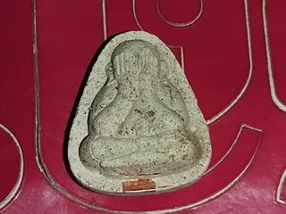 ปิดตา หลวงปู่โต๊ะ วัดประดู่ฉิมพลี