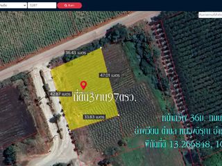 ขายที่ดิน 397ตารางวา ถมแล้ว หน้ากว้าง 39ม. ถนนวัดเขาไผ่