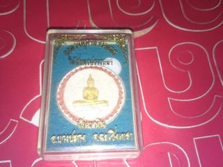 พระผงหลวงพ่อโสธร หลังจตุคาม