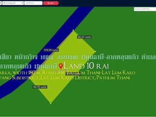 ขายที่ดิน10ไร่ พื้นที่สีเขียว หน้ากว้าง 180ม. ถนน346