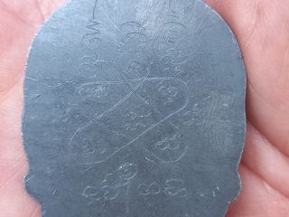 หลวงปู่ทิม