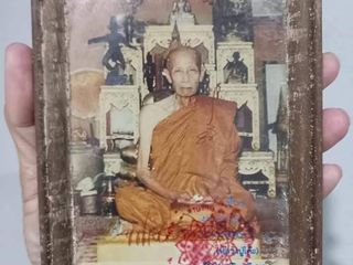 ภาพเกจิ