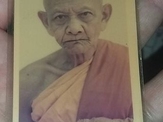 รูปถ่ายหลวงปู่หงษ์ วัดเพชรบุรี รุ่นแรก