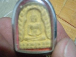 พระเครื่อง