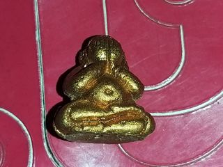 ปิดตา หลวงพ่อคูณ วัดบ้านไร่