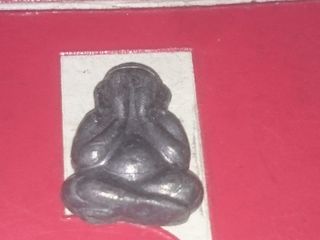 ปิดตาหลวงพ่อเลียบ วัดเลา