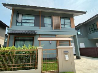 ขายบ้านแสนสิริ สไตล์ญี่ปุ่น รังสิต ปทุมธานี เจ้าของขายเอง