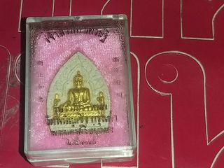 เจ้าสัวมหาเศรษฐี หลวงพ่อโต วัดพนันเชิง