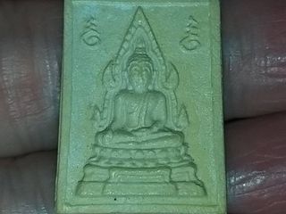 พระคำข้าว หลวงพ่อฤษีลิงดำ วัดท่าซุง