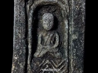 หลวงพ่อทวดพิมพ์กลักไม้ขีด พ่อท่านพรหม วัดพลานุภาพ จ.ปัตตานี