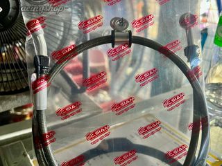 สายถัก สายเบรค sc หัวกลมยาว 36นิ้ว