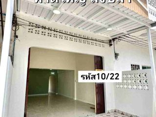 รหัส 10/2 บ้าน 2ชั้นรีโนเวท หาดใหญ่