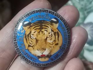 ล็อกเก็ตพญาเสือ หลวงพ่อเปิ่น วัดบางพระ