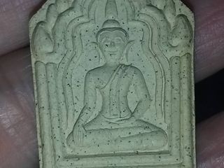 ขุนแผนหลวงพ่อช่วง วัดจันทราวาส