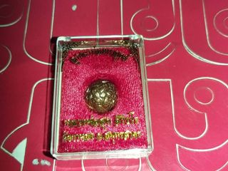 ลูกตะกร้ออาคม หลวงพ่อสุด วัดกาหลง