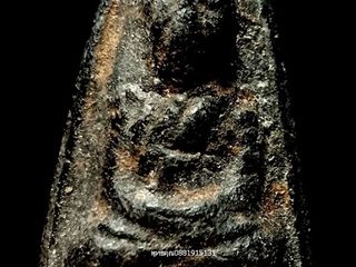 เนื้อว่านหลวงปู่ทวด วัดช้างให้ จ.ปัตตานี ปี2513