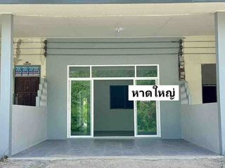 รหัส 10/23 บ้านชั้นเดียวรีโนเวท หาดใหญ่