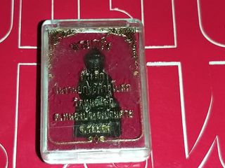 พระกริ่ง เนื้อผงแร่เหล็กน้ำพี้ หลวงพ่อทองสุข วัดหนองฆ้อ