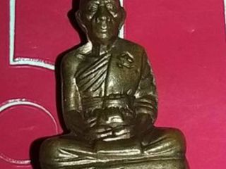 รูปหล่อปั๊ม หลวงพ่อรวย วัดตะโก รุ่นแรก