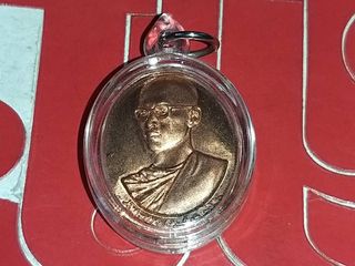 เหรียญในหลวงทรงผนวช