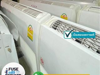 แอร์แขวนใต้ฝ้า Central Air ขนาด 31,000 BTU. ท่อน้ำยา แผงรังผ