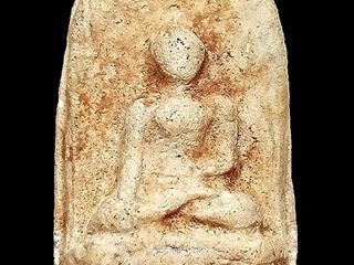 พระคงเนื้อขาวหลังใบโพธิ์